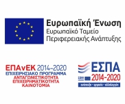 Espa 2014-2020
